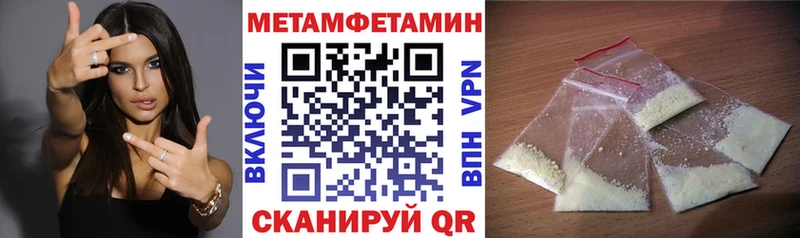 Амфетамин 98%  сколько стоит  Саяногорск 