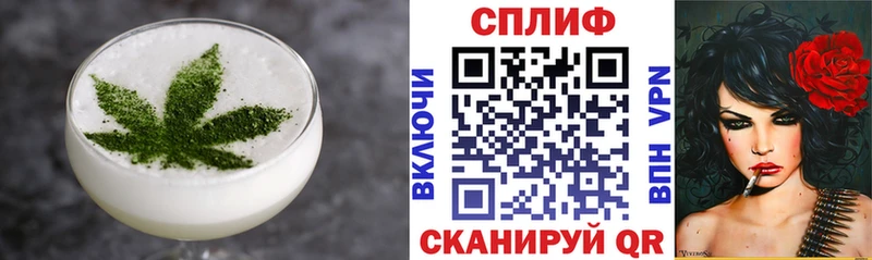 продажа наркотиков  Саяногорск  гидра как войти  Печенье с ТГК марихуана 