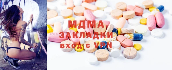 прущая мука Богданович