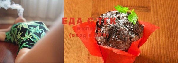 прущая мука Богданович