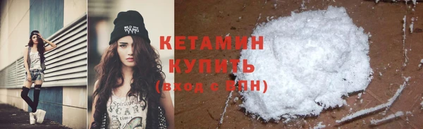 прущая мука Богданович