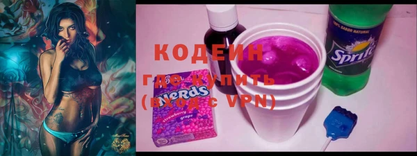 прущая мука Богданович