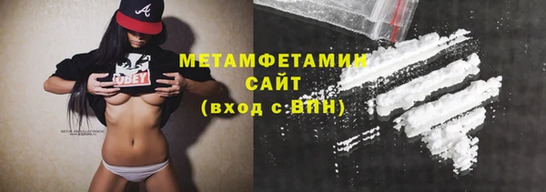 СК Белокуриха