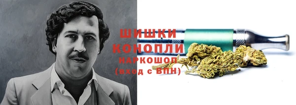 МДМА Богородицк