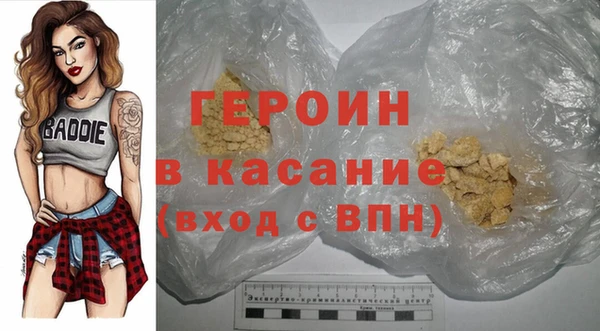 прущая мука Богданович