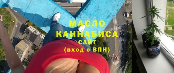 прущая мука Богданович