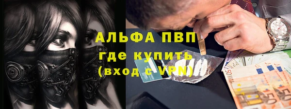 хмурый Богородск