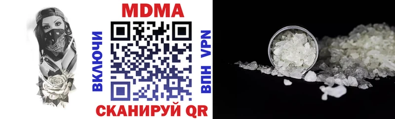 МЕГА зеркало  Саяногорск  МДМА crystal 