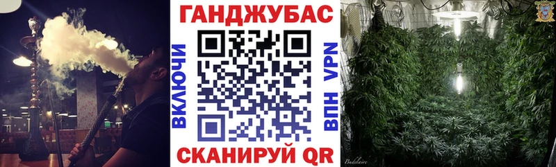 МАРИХУАНА AK-47  хочу наркоту  Саяногорск 